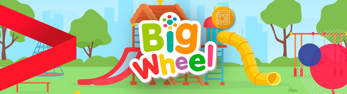 Hop on the Learning Wheel