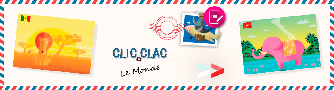 Fiches d'activités cartes postales - Primaire