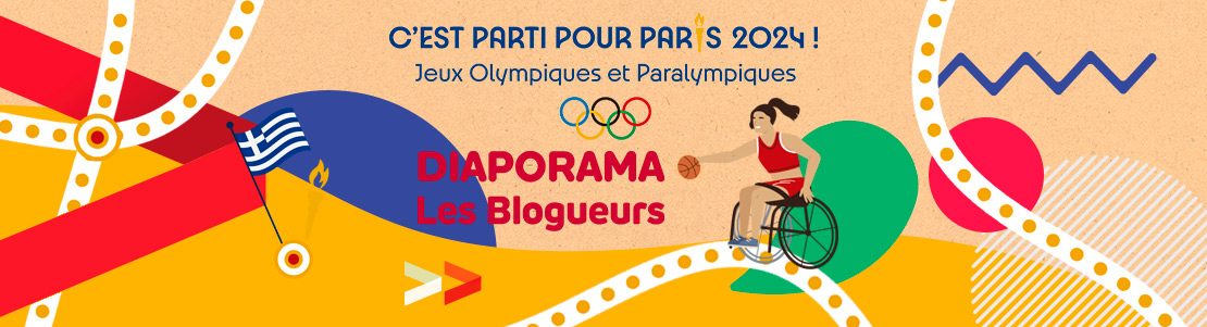 Jeux Olympiques et Paralympiques PARIS 2024 (Secondaire)