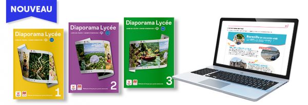 Diaporama Lycée